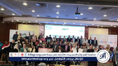  مطروح تحصد الخامس جمهوري في مبادرات الطلائع والسادس في مبادرات الشباب ببرنامج «نتشارك» 