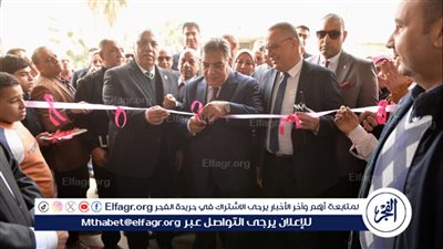 محافظ الدقهلية يفتتح معرض أهلا رمضان بمقر الغرفة التجارية بالمنصورة