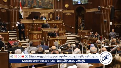 بعد إحالته للجنة التعليم بـ 