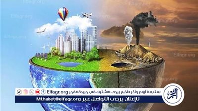 التغير المناخي وأثره على البيئة