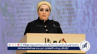 انتصار السيسي توجه الهلال الأحمر بتقديم دعم عاجل لأهالي ضحايا حادث المنوفية