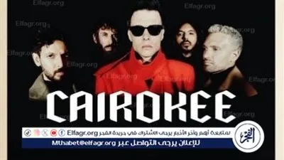 نوستالجيا.. حينما تُترجم الذكريات إلى موسيقى معاصرة في ألبوم 