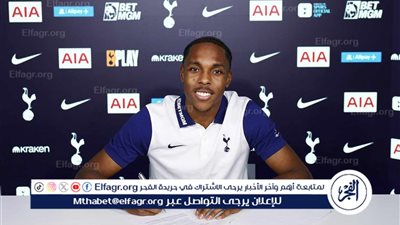 رسميًا.. توتنهام هوتسبير يضم الفرنسي ماتيس تيل من بايرن ميونخ