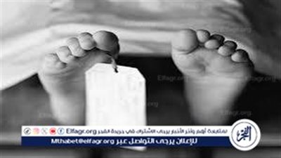 تعانى مرض نفسى..انتحار فتاه داخل غرفة نوم بمنزلها بالطابق الأرضي بمركز جهينه بسوهاج