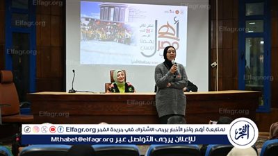 الثقافة تطلق فعاليات الملتقى 20 لشباب 