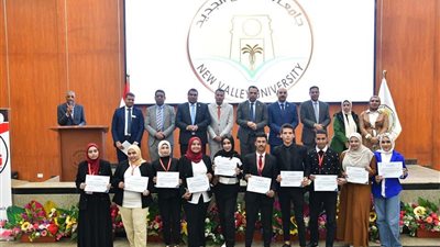 تحت رعاية وزيرة التضامن.. جامعة الوادي الجديد تختتم المنتدى السنوي الأول لوحدات التضامن الاجتماعي