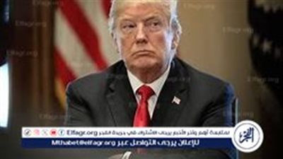 ترامب يستغل حادث الطائرة لتوسيع 