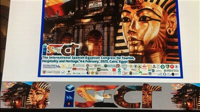 ممثلة السفارة الإسبانية بمؤتمر إيسكت: ننتظر زيارة الرئيس السيسي لبلادنا قريبًا 