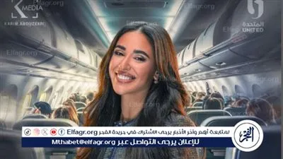 آية سماحة تكشف مجموعها في الثانوية العامة وسر إخفاء عمرها
