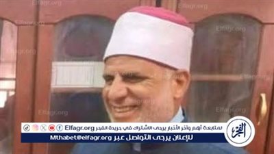 ننشر أسماء الفائزين في مسابقة معلمي الحصة بمنطقة الفيوم الأزهرية