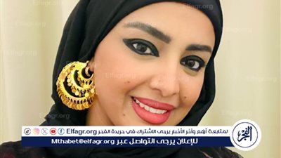 افتتاح معرض «ايكادولى » للفنانة فاطمة حسن بجاليري دروب 6 فبراير