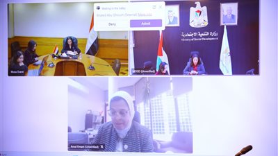 وزيرة التضامن الاجتماعي ونظيرتها الفلسطينية تبحثان مستجدات المساعدات الإنسانية لقطاع غزة