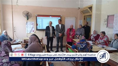 وكيل تعليم سوهاج يتابع البرنامج التدريبي لمعلمات رياض الاطفال