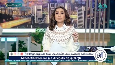 بسمة وهبة: تصريحات ترامب صادمة.. ومصر ترفض تهجير الفلسطينيين(فيديو)