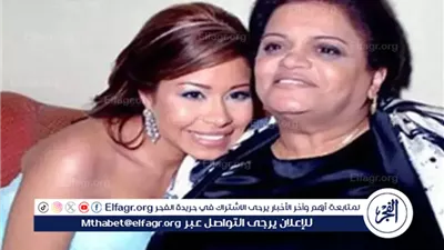 عاجل- نقل والدة شيرين عبد الوهاب للمستشفى بعد تعرضها لوعكة صحية طارئة