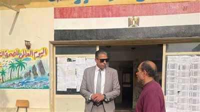 وكيل التعليم بالجيزة يتفقد مدارس إدارة 6 أكتوبر لمتابعة جاهزية الفصل الدراسي الثاني