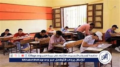 نتيجة الشهادة الإعدادية 2025 في محافظة القليوبية: موعد الإعلان والرابط الرسمي للاستعلام
