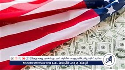 وقف المنح الأمريكية لمصر وتأثيره على التعليم العالي