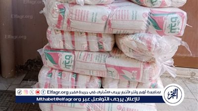 محافظ أسيوط: ضبط 4.5 طن سكر تمويني بمركز ديروط 