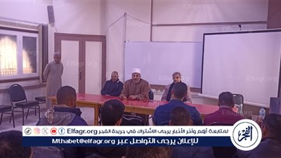 رئيس أزهر مطروح يجتمع بمعلمي الحصة الجدد