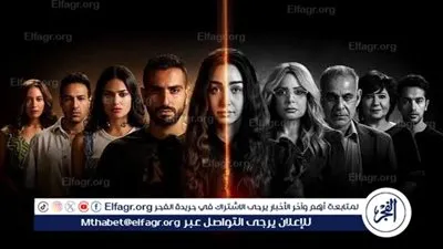 بسبب نفس..الجمهور في حيرة ما بين انتهاء إقامة جبرية أم وجود جزء ثاني ؟