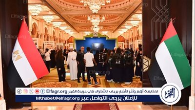 المنصورة تحصد المركز 