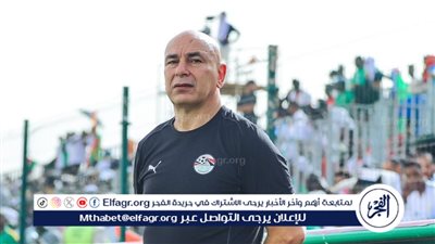نتائج حسام حسن مع منتخب مصر بعد اقتراب حلم المونديال