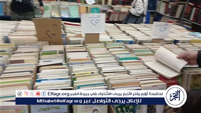 بتراضي الغلبان.. قصور  الثقافة تتحدي أسعار الكُتب فى معرض الكتاب