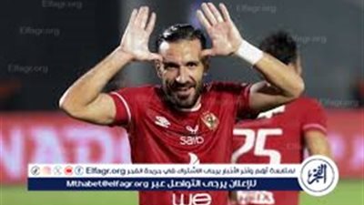 عاجل ورسميًا -الأهلي يحسم الجدل..علي معلول رسميًا داخل قائمة الأهلي(التفاصيل الكاملة)