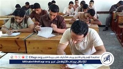 رابط نتيجة الشهادة الإعدادية الأزهرية 2025 الترم الأول برقم الجلوس والاسم عبر بوابة الأزهر الإلكترونية