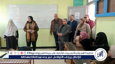 استعدادا لمبادرة 