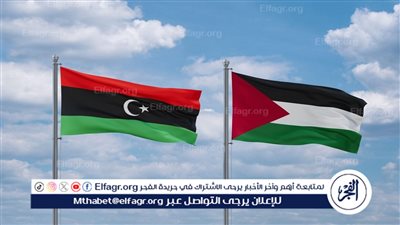 حكومة الوحدة الليبية ترفض التهجير القسري للفلسطينيين