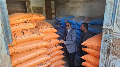 تموين الأقصر يضبط 7.1 طن سماد زارعي مدعم محظور تداوله قبل بيعه في السوق السوداء بإسنا