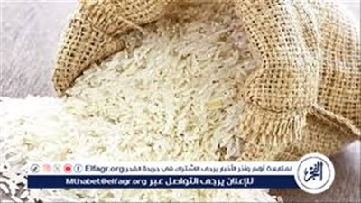 ارتفاع اسعار الارز والسلع الأساسية مع اقتراب شهر رمضان 2025