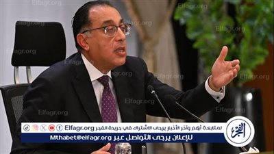 رئيس الوزراء: المخزون الاستراتيجي من السلع يكفي 6 أشهر