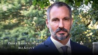 من هو الزعيم الجديد للإسماعيليين النزاريين رحيم الحسيني؟