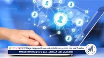 تواصل بلا حدود..تعرف على فوائد وسائل التواصل الاجتماعي في العصر الحديث