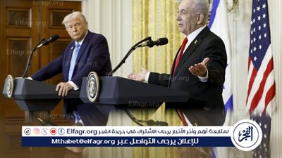 نتنياهو يشكر ترامب على فرضه عقوبات على المحكمة الجنائية الدولية