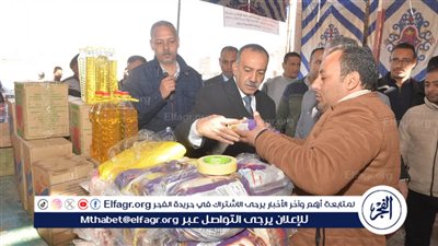  محافظ أسيوط يفتتح سوق اليوم الواحد بمركز الفتح