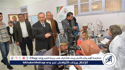 محافظ أسيوط يشهد إنطلاق مبادرة مصر في عيونا بمدرسة الرشاد الإبتدائية بعرب المدابغ 