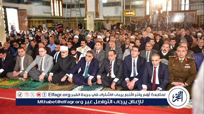 في احتفالات الدقهلية بالعيد القومي محافظ الدقهلية ومفتي الجمهورية يؤديان صلاة الجمعة بمسجد النصر بالمنصورة 