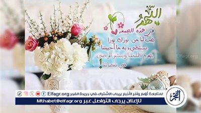 لماذا يعد يوم الجمعة عيدًا للمسلمين؟