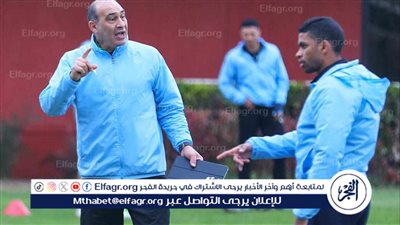 على ماهر يحدد أولويات سيراميكا بعد الخروج من كأس مصر 