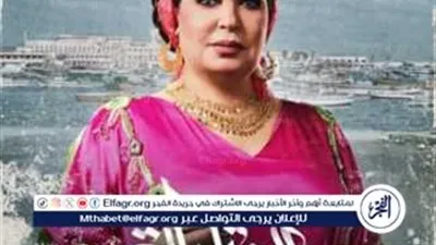 لقطات كوميدية ورقصات.. أغنية دعائية لمسلسل 