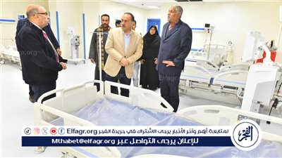 بتكلفة 450 مليون جنيه.. محافظ أسيوط يتفقد الاعمال النهائية لتطوير مستشفى منفلوط 