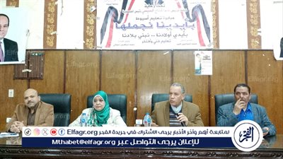 وكيل تعليم أسيوط يناقش إمكانية التعليم الفني لتوفير منتجات متنوعة بأسعار مخفضة