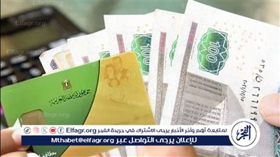 شروط الحصول على معاش 