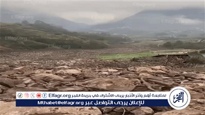 إجلاء 200 شخص عقب وقوع انهيار أرضي مميت بمقاطعة سيتشوان الصينية