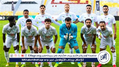 المصري يواجه تليفونات بني سويف وديًا استعدادًا لمواجهة غزل المحلة