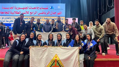 مراكز متقدمة لطلاب جامعة بنها فى المهرجان الرياضي الرابع للأسر الطلابية